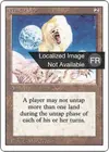 Product image for Orbe de l'hiver