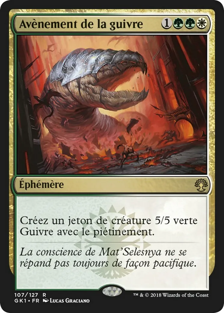 Avènement de la guivre — GRN Guild Kit — Magic: The Gathering