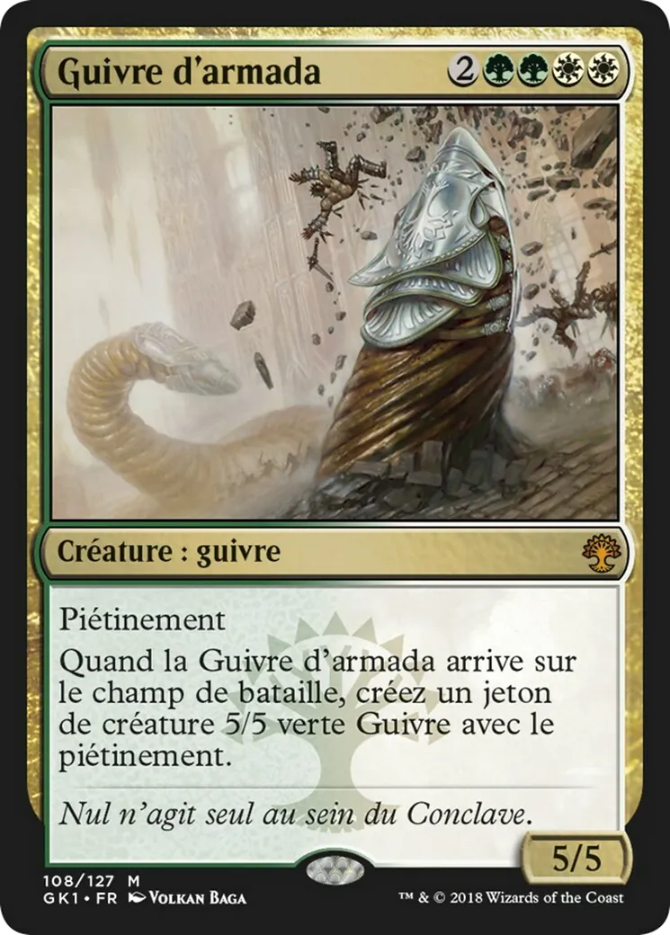 Guivre d'armada — GRN Guild Kit — Magic: The Gathering