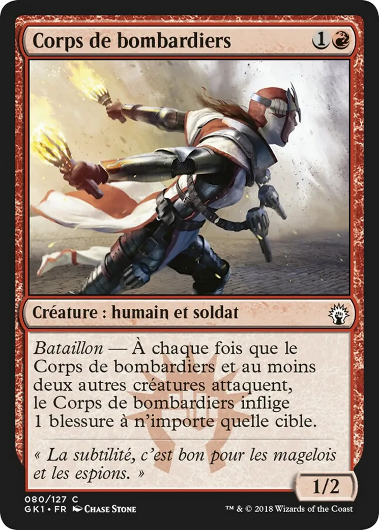Corps de bombardiers — GRN Guild Kit — Magic: The Gathering