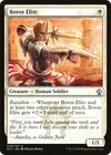 Product image for Boros Elite