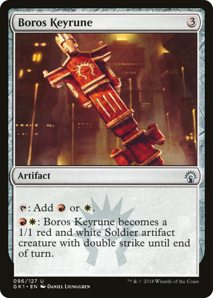 Boros Keyrune — GRN Guild Kit — Magic: The Gathering