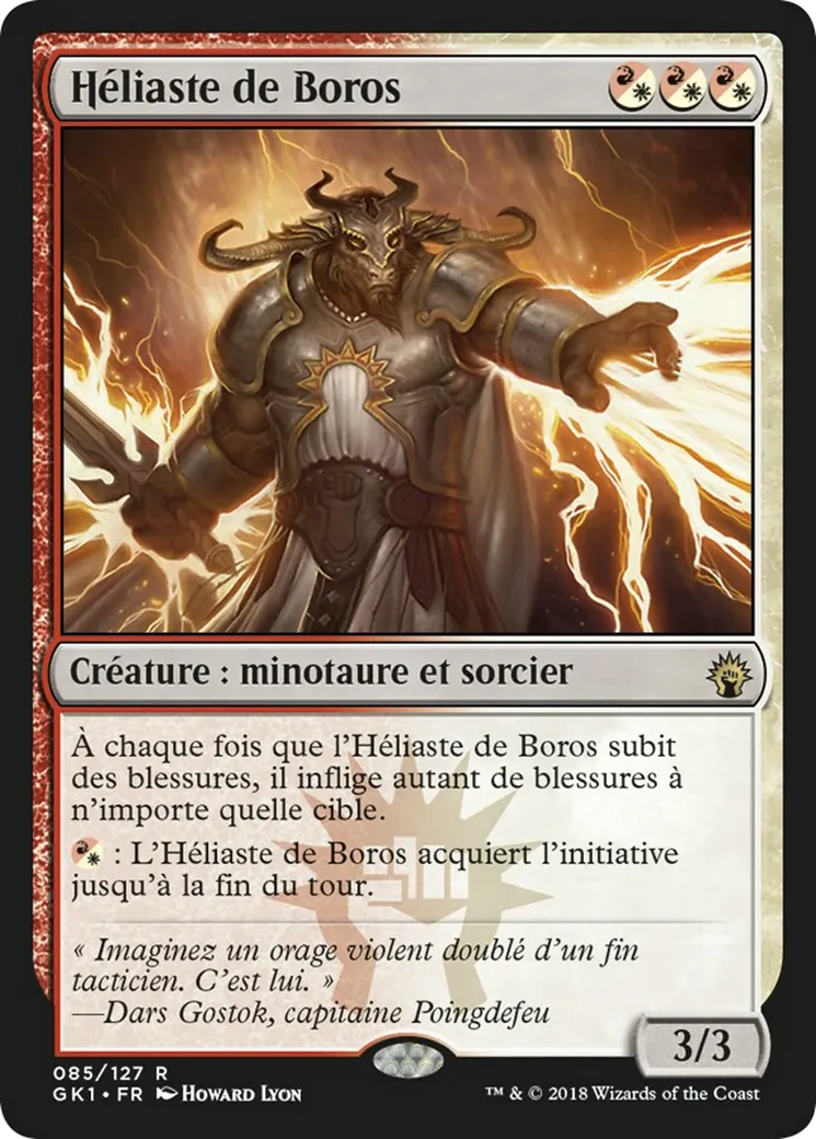 Héliaste de Boros — GRN Guild Kit — Magic: The Gathering