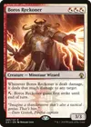 Product image for Boros Reckoner