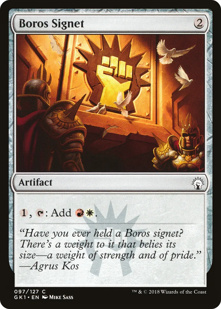 Boros Signet — GRN Guild Kit — Magic: The Gathering