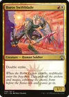 Product image for Boros Swiftblade
