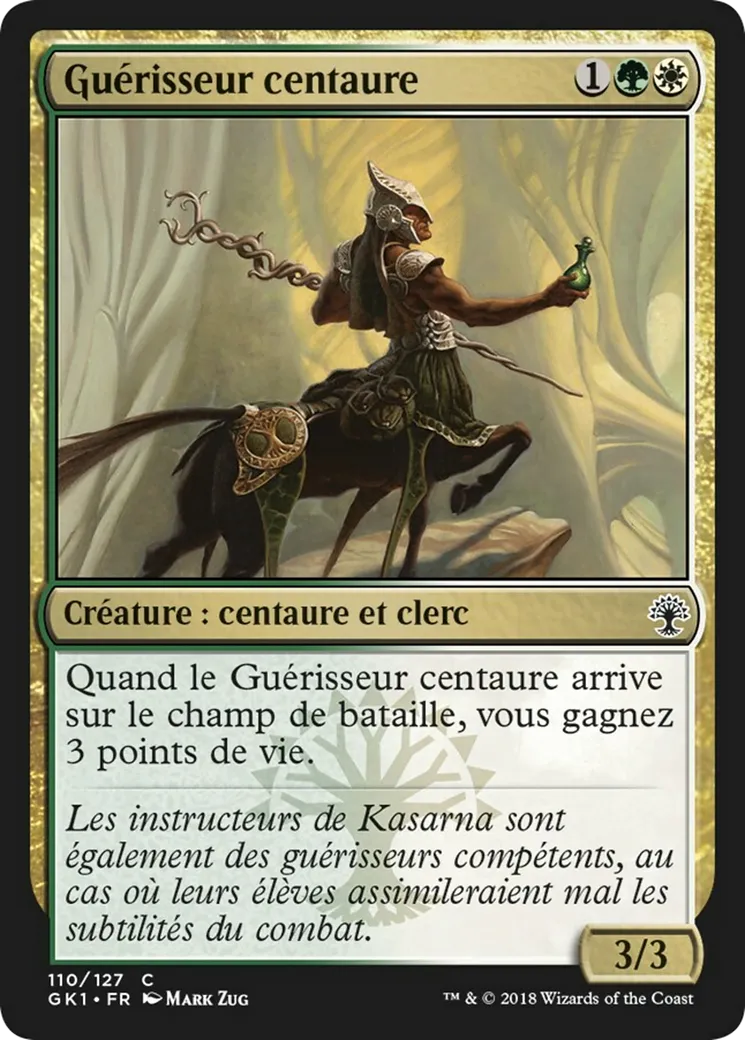 Guérisseur centaure — GRN Guild Kit — Magic: The Gathering