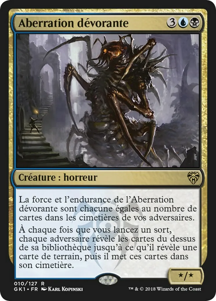 Aberration dévorante — GRN Guild Kit — Magic: The Gathering