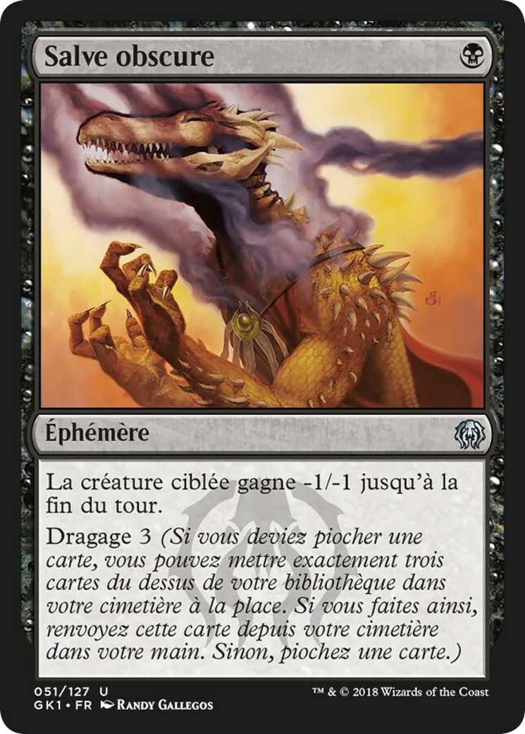Salve obscure — GRN Guild Kit — Magic: The Gathering