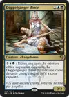 Product image for Doppelganger dimir