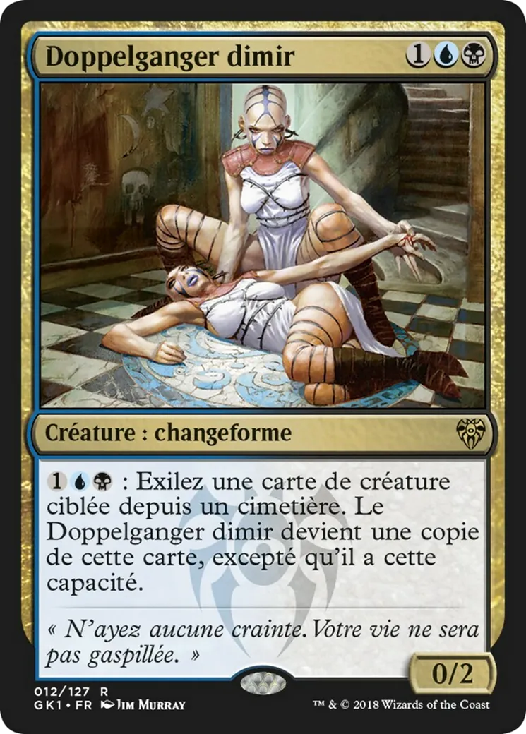 Doppelganger dimir — GRN Guild Kit — Magic: The Gathering