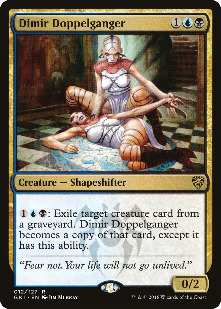 Doppelganger dimir — GRN Guild Kit — Magic: The Gathering