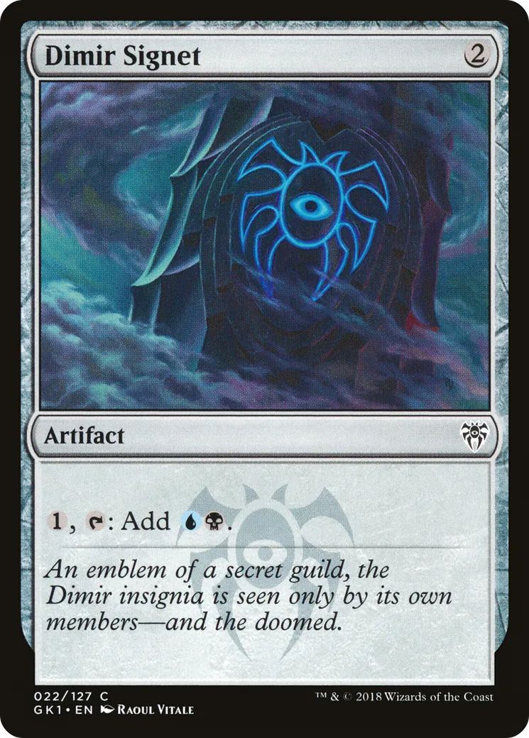 Dimir Signet — GRN Guild Kit — Magic: The Gathering
