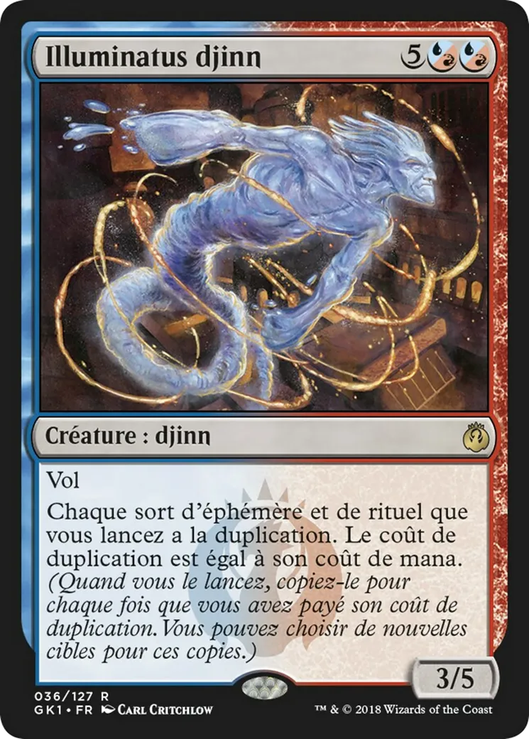 Illuminatus djinn — GRN Guild Kit — Magic: The Gathering