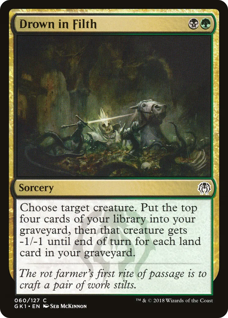 Drown in Filth — GRN Guild Kit — Magic: The Gathering