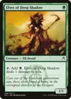 Product image for Elves of Deep Shadow