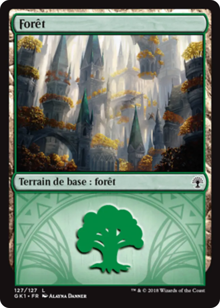Forêt — GRN Guild Kit — Magic: The Gathering