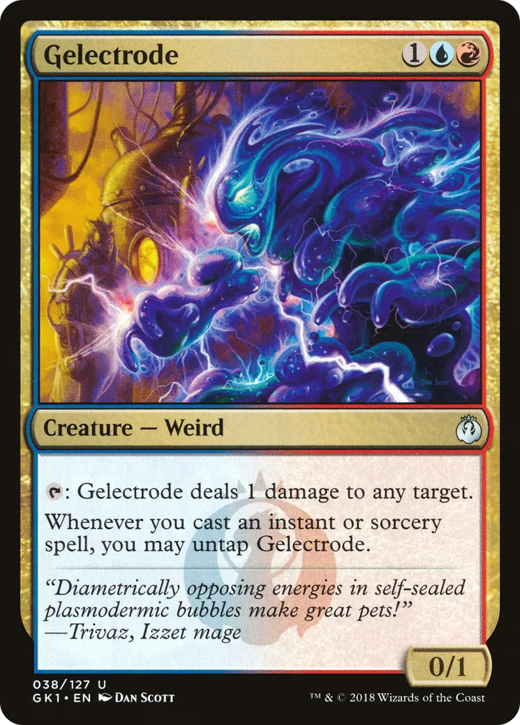 Gelectrode — GRN Guild Kit — Magic: The Gathering