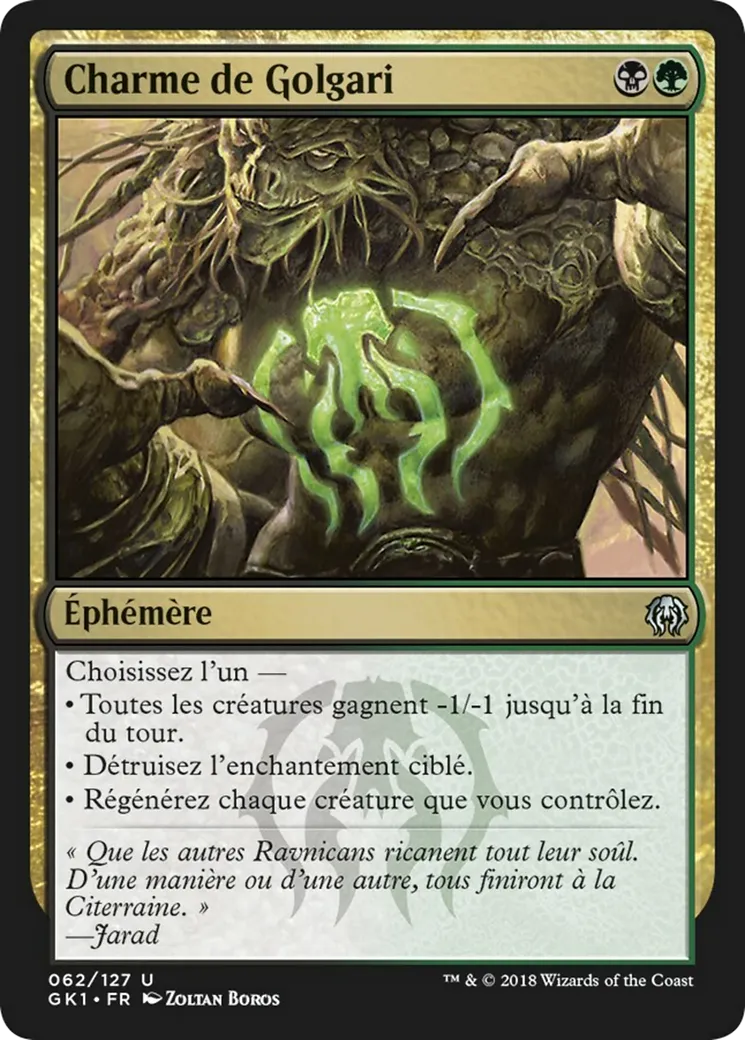 Charme de Golgari — GRN Guild Kit — Magic: The Gathering