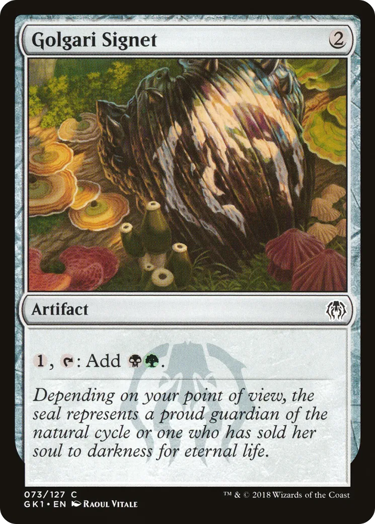 Golgari Signet — GRN Guild Kit — Magic: The Gathering