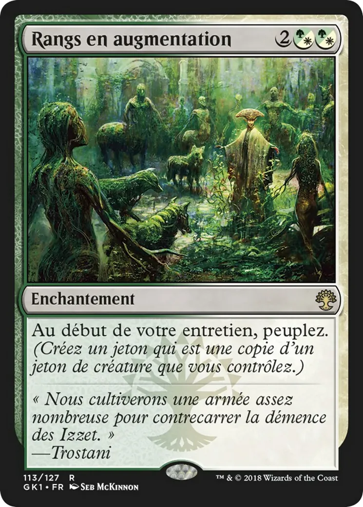 Rangs en augmentation — GRN Guild Kit — Magic: The Gathering