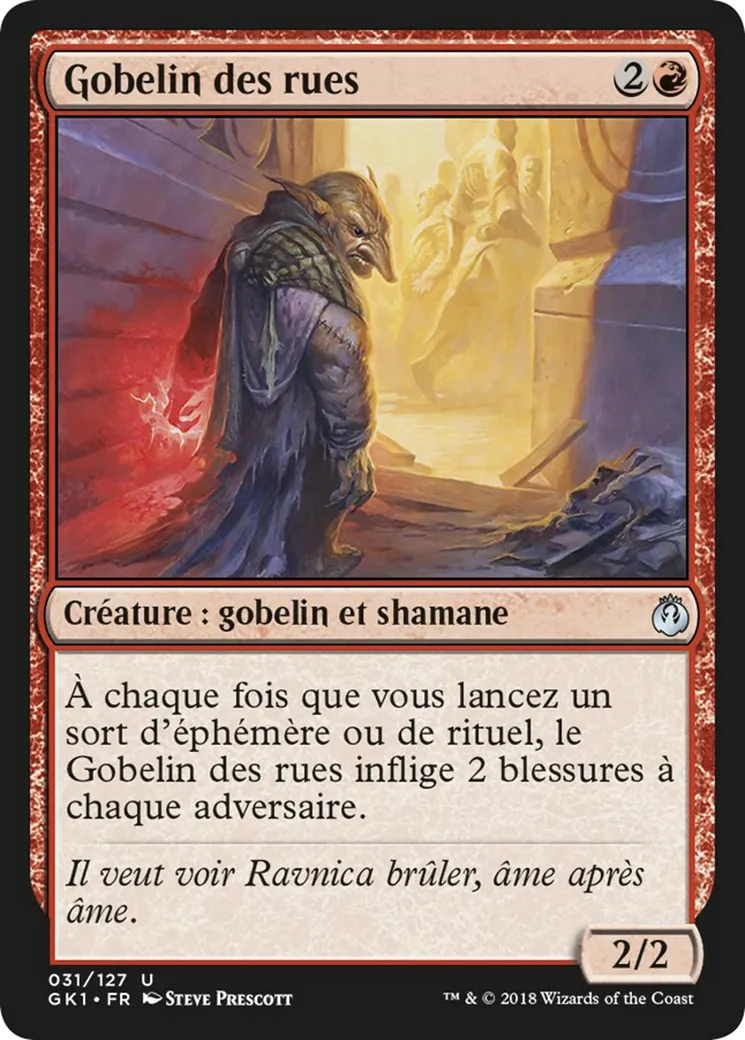 Gobelin des rues — GRN Guild Kit — Magic: The Gathering
