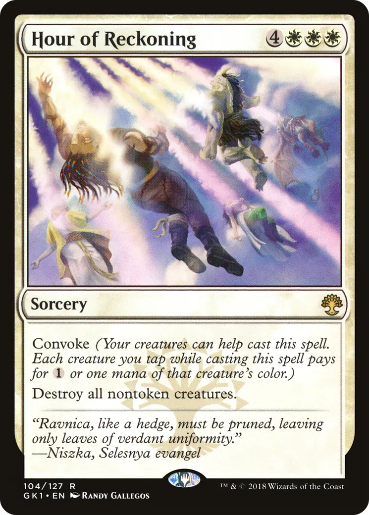 Heure du Jugement — GRN Guild Kit — Magic: The Gathering