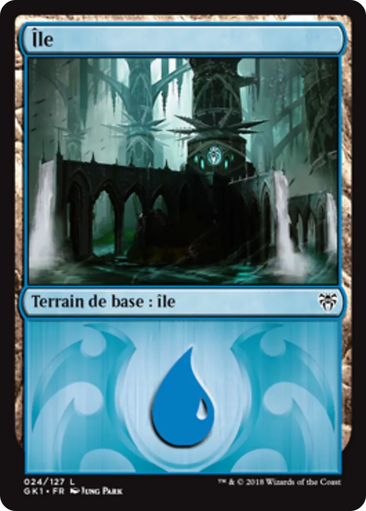 Île — GRN Guild Kit — Magic: The Gathering