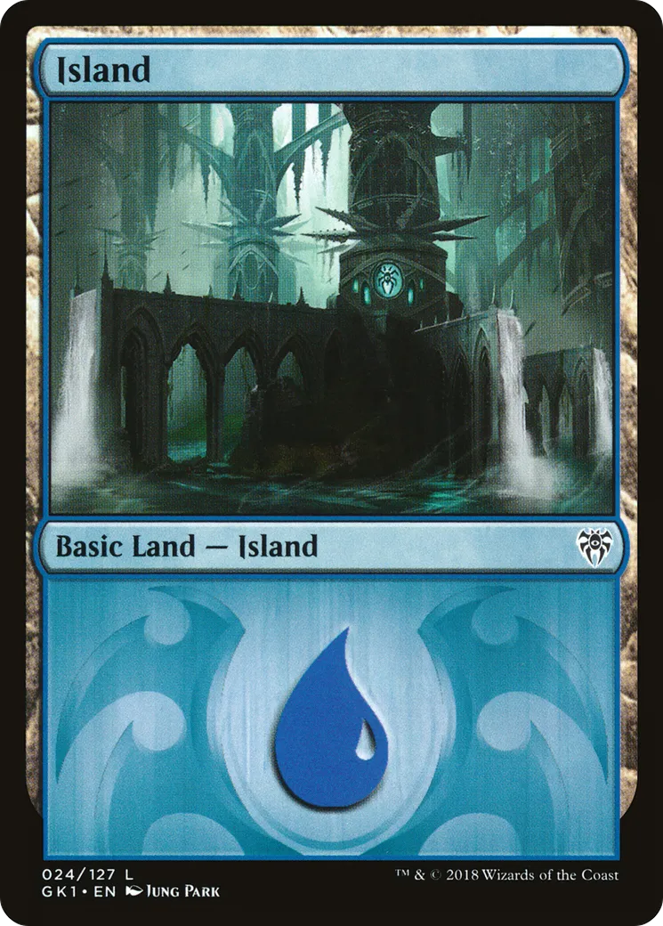 Island — GRN Guild Kit — Magic: The Gathering