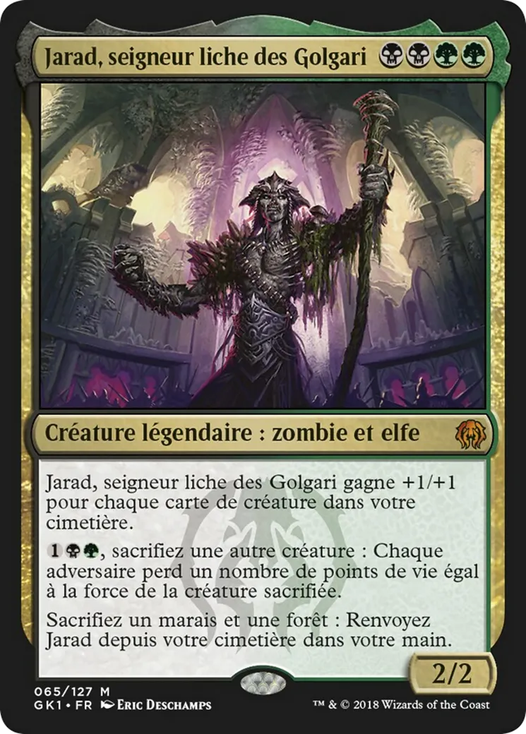 Jarad, seigneur liche des Golgari — GRN Guild Kit — Magic: The Gathering