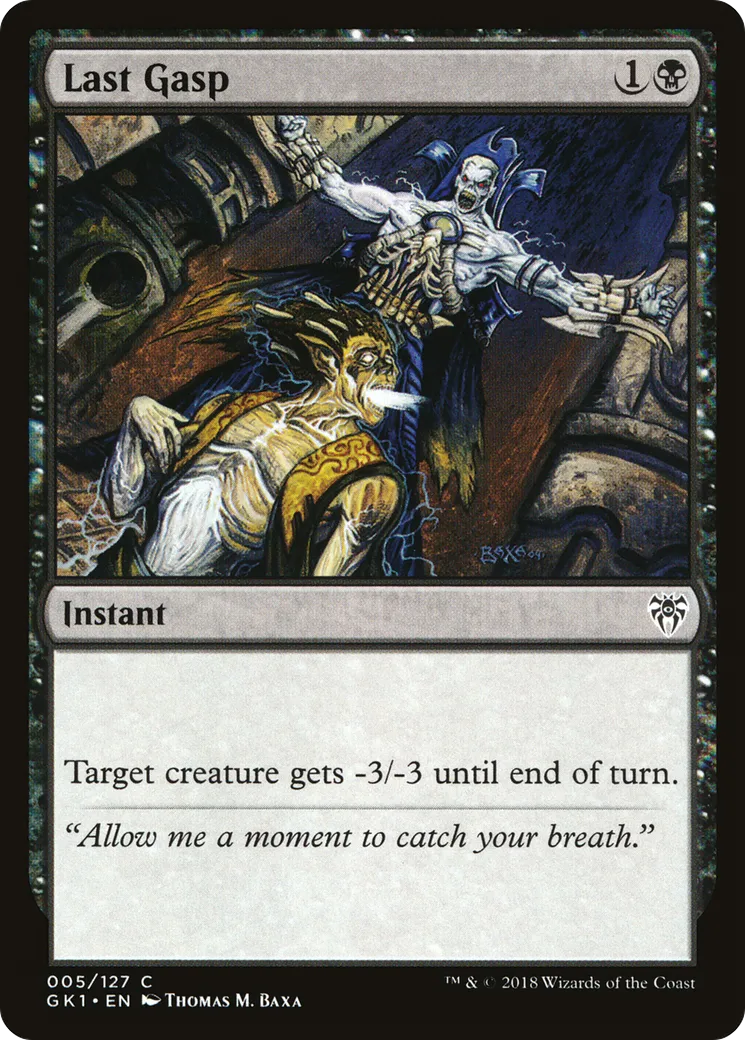 Last Gasp — GRN Guild Kit — Magic: The Gathering