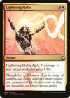 Product image for Lightning Helix