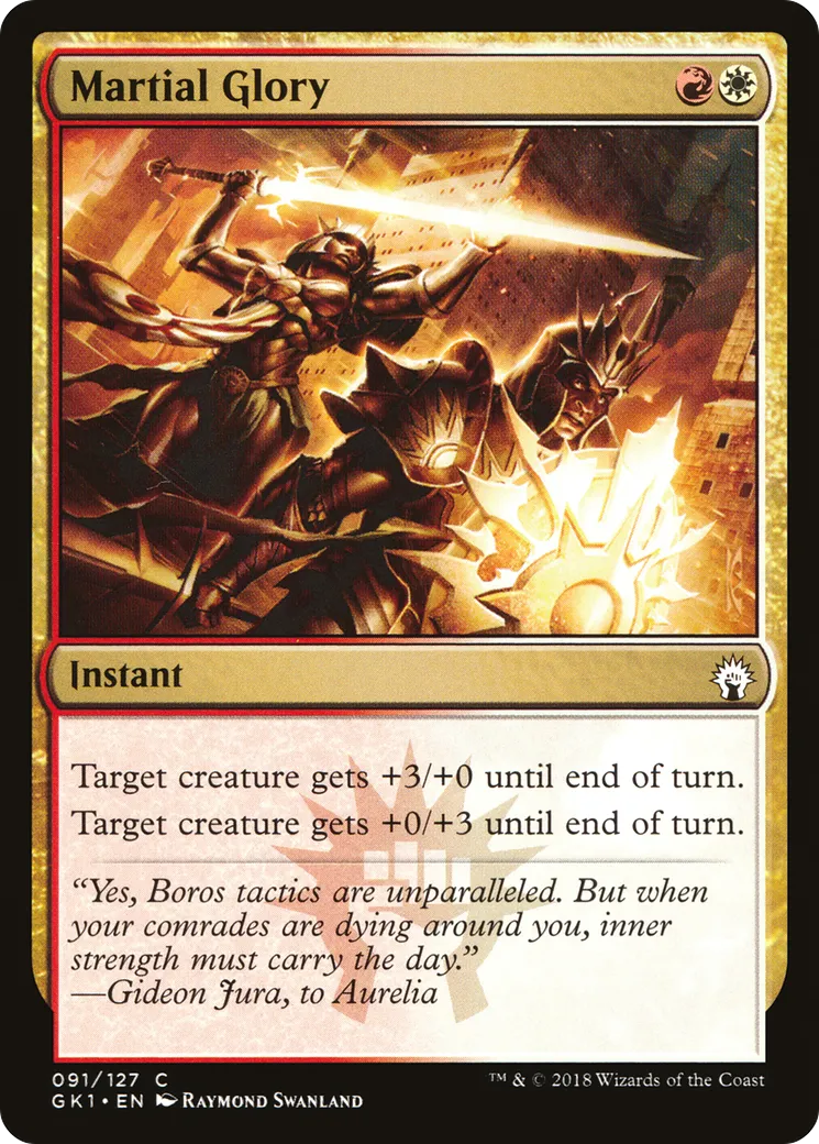 Martial Glory — GRN Guild Kit — Magic: The Gathering