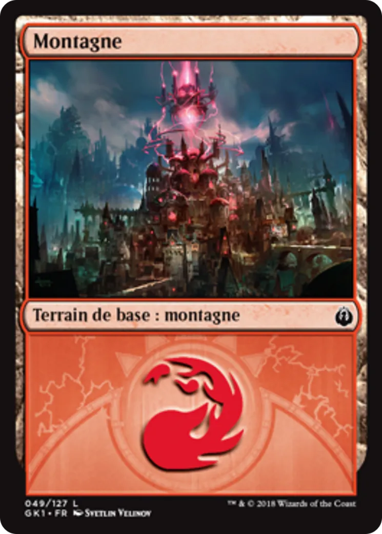 Montagne — GRN Guild Kit — Magic: The Gathering