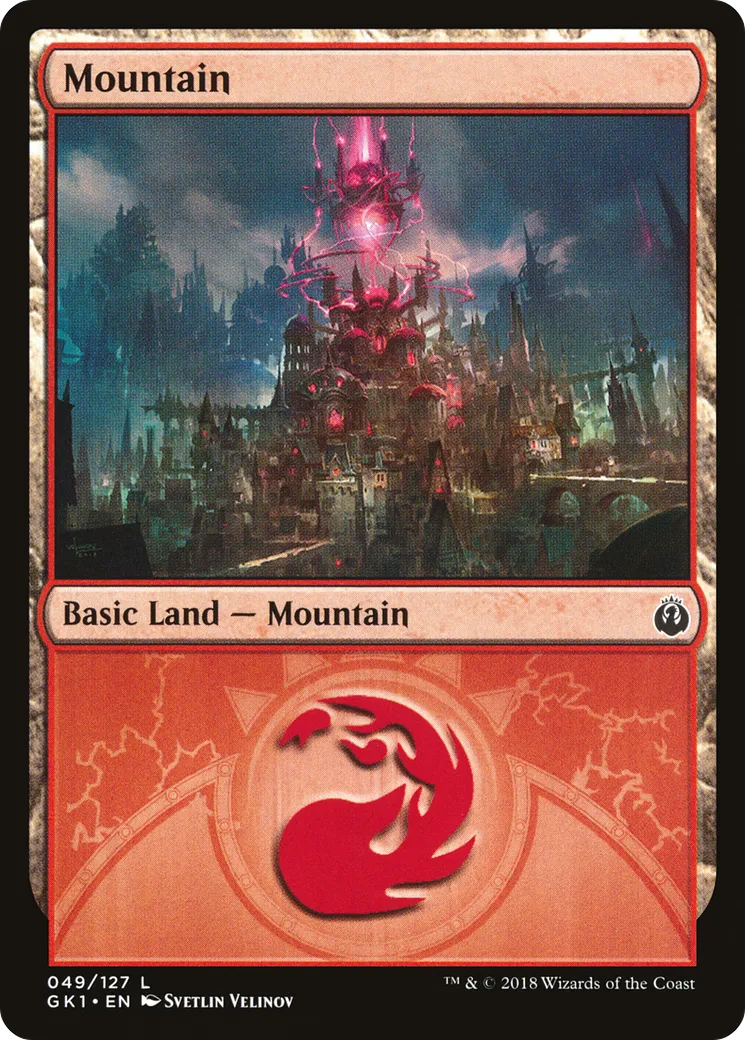 Mountain — GRN Guild Kit — Magic: The Gathering