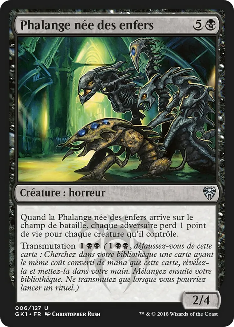 Phalange née des enfers — GRN Guild Kit — Magic: The Gathering