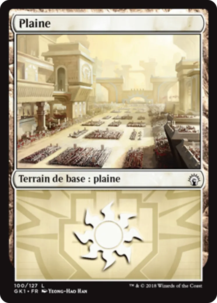 Plaine — GRN Guild Kit — Magic: The Gathering