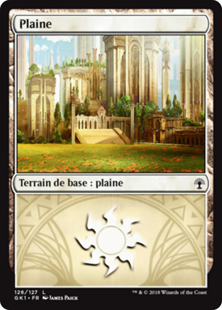 Plaine — GRN Guild Kit — Magic: The Gathering
