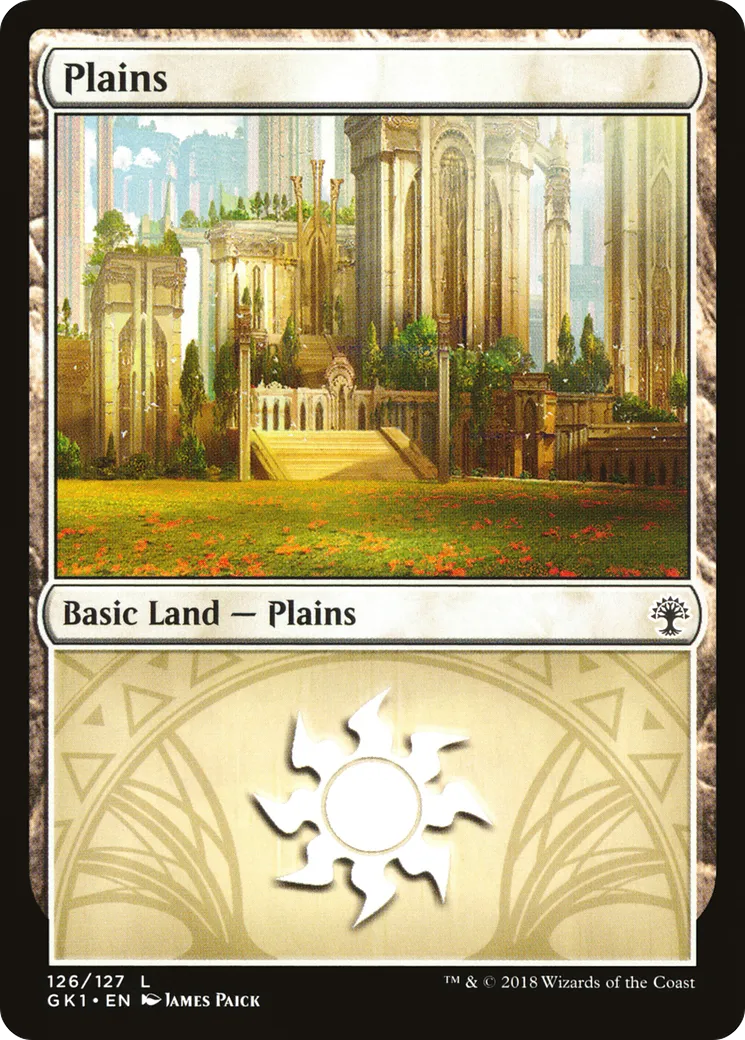Plains — GRN Guild Kit — Magic: The Gathering