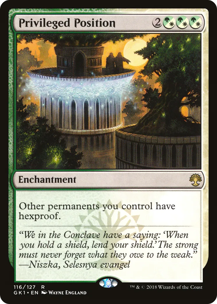 Privileged Position — GRN Guild Kit — Magic: The Gathering