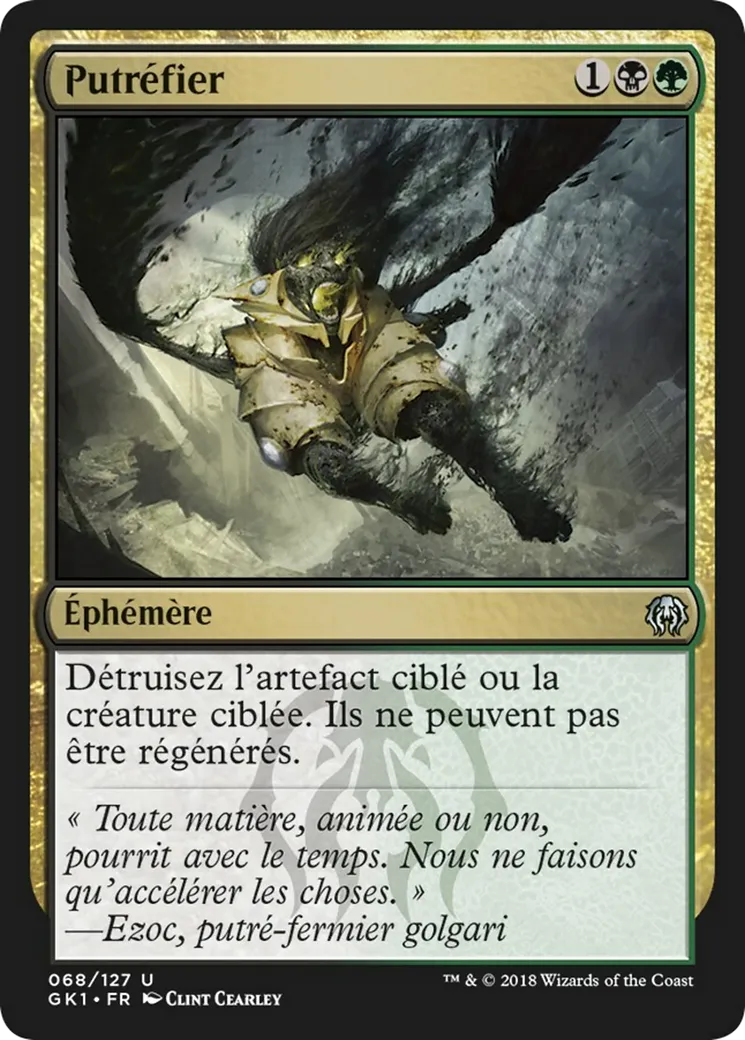 Putréfier — GRN Guild Kit — Magic: The Gathering