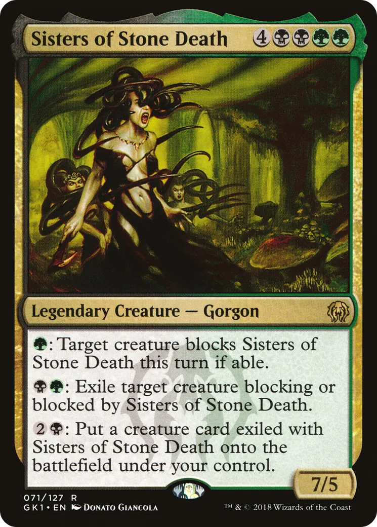 Sisters of Stone Death — GRN Guild Kit — Magic: The Gathering