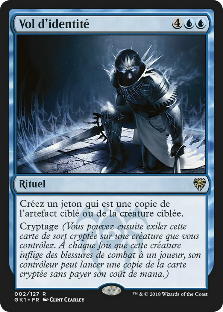 Vol d'identité — GRN Guild Kit — Magic: The Gathering