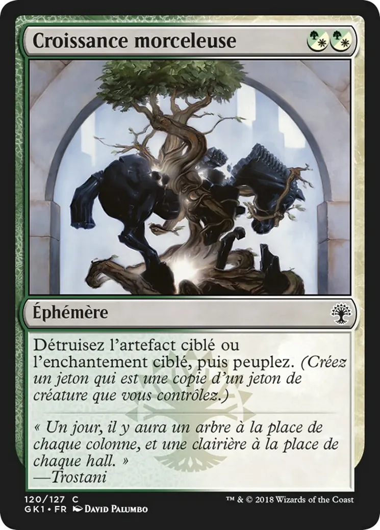 Croissance morceleuse — GRN Guild Kit — Magic: The Gathering