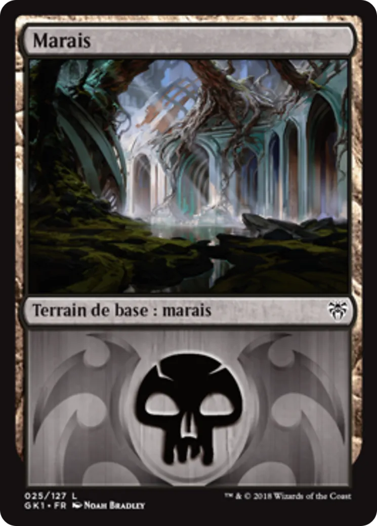 Marais — GRN Guild Kit — Magic: The Gathering