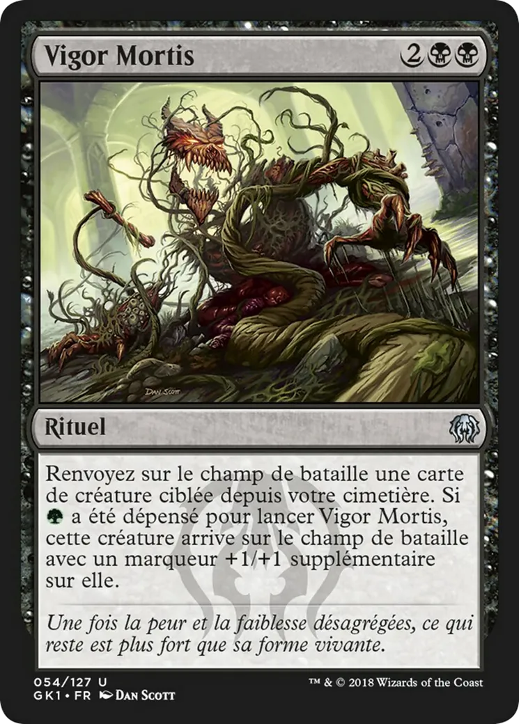 Vigor Mortis — GRN Guild Kit — Magic: The Gathering