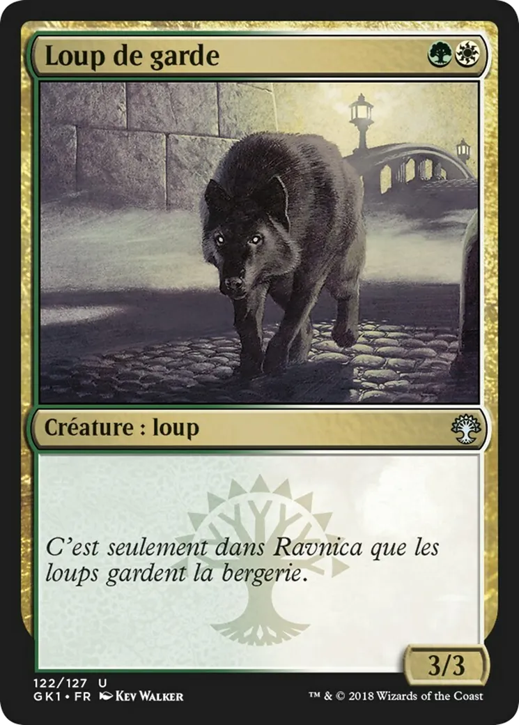 Loup de garde — GRN Guild Kit — Magic: The Gathering