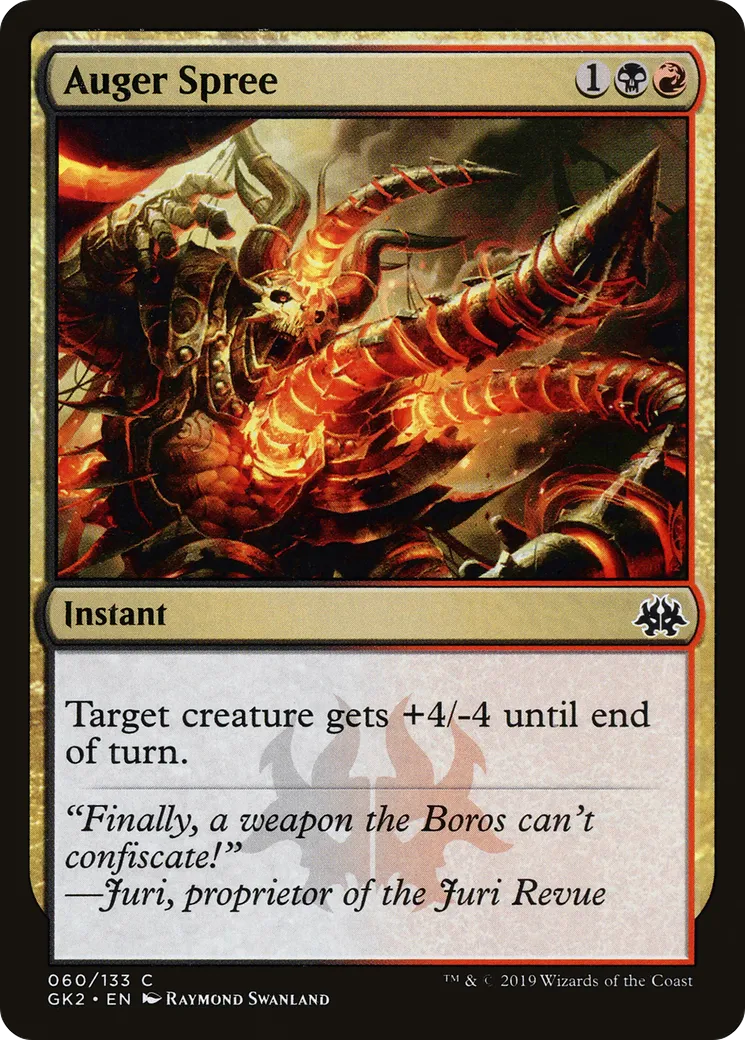 Auger Spree from RNA Guild Kit - Magic: The Gathering