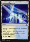 Product image for Azorius Chancery
