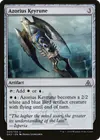 Product image for Azorius Keyrune